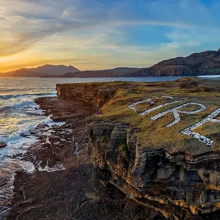 Under The Eaves Kilcar